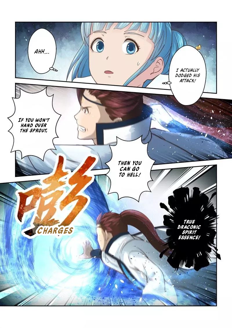 Holy Ancestor Chapter 225 8